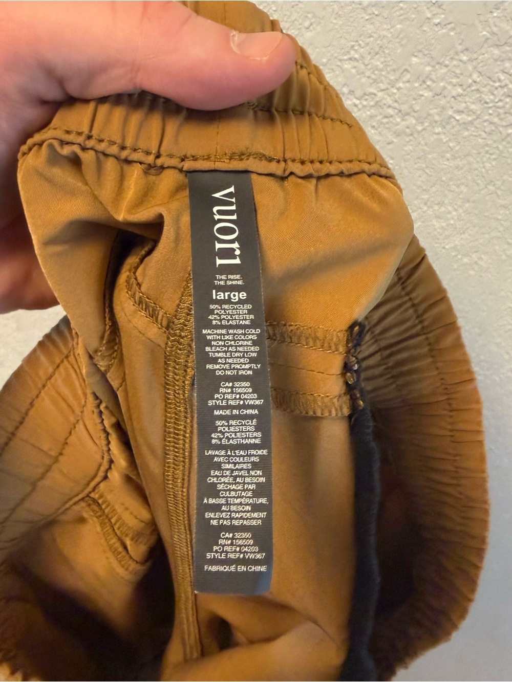 Vuori Dash Short Size L - Picture 3 of 5